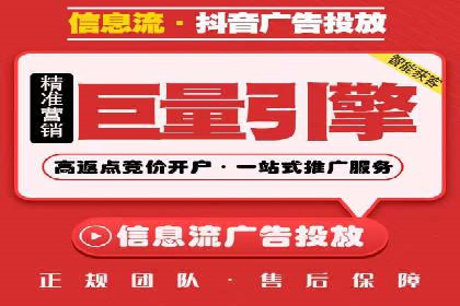 知乎信息流崛起：案例分析与其影响